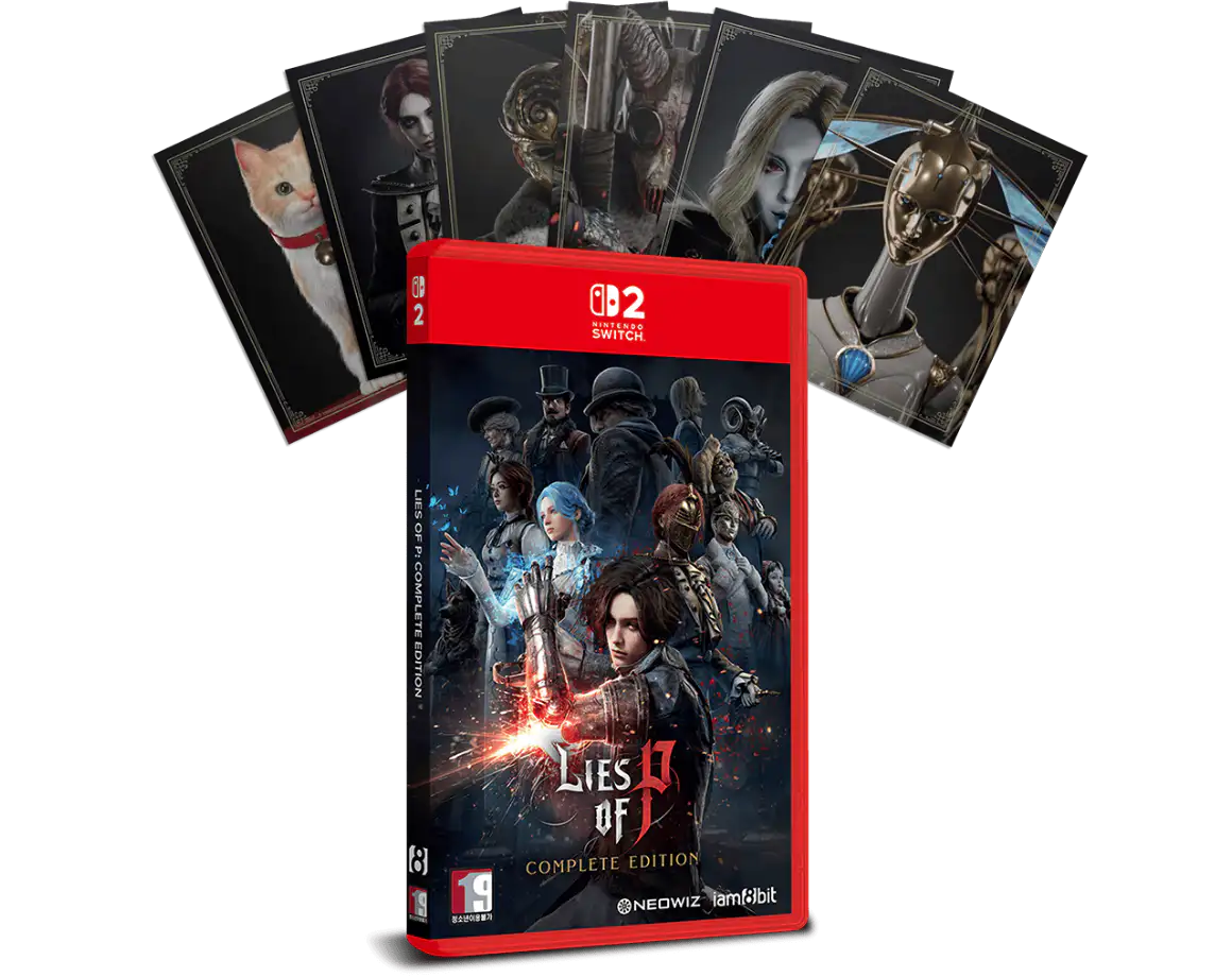 Retail Edition